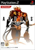 Anubis: Zone of the Enders -- Special Edition (PlayStation 2)